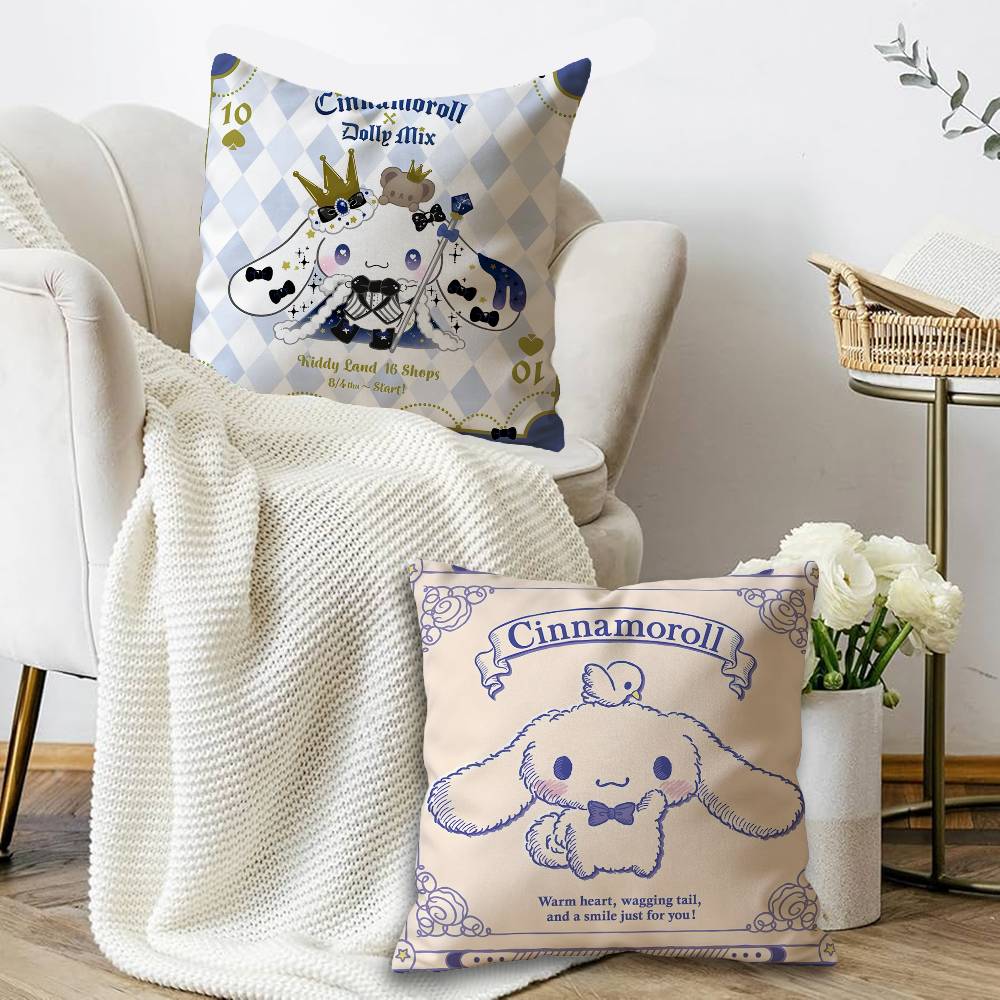 Cartoon C-Cinnamoroll Cushion  - Home Textiles Inc 评论和价格