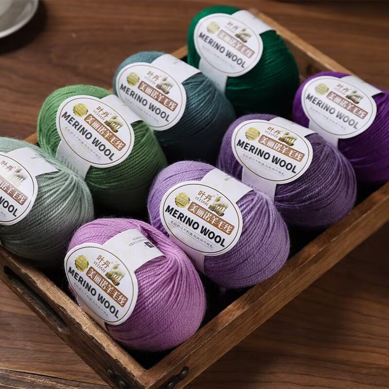 50g/Pc Hand knitting Merino Wo - Wool Blanket Herringbone 评论和价格