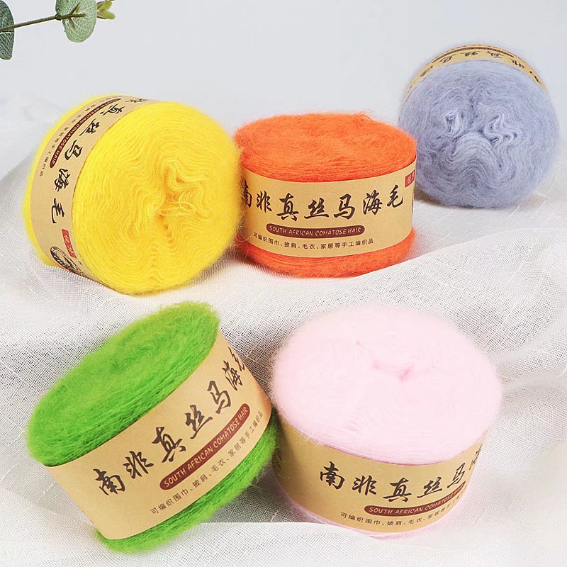 1Pc 50g Mohair Yarn for knitti - Wool Blanket Herringbone 评论和价格