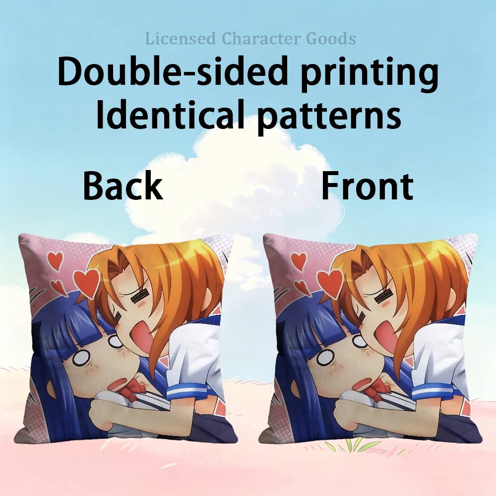 H-Higurashi When They C-Cry 30 - Home Textiles Inc 评论和价格